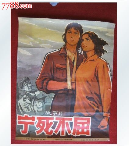 加利福尼亚圣玛丽学院学士证书
